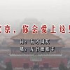 今晚澳门特马开的什么号码图谜