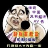 word中的页面设置对话框在哪里